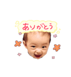 yamato NJ（個別スタンプ：4）