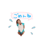 yamato NJ（個別スタンプ：5）