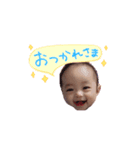yamato NJ（個別スタンプ：7）