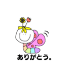 はたらきむしくん（個別スタンプ：1）