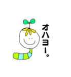 はたらきむしくん（個別スタンプ：3）