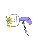 はたらきむしくん（個別スタンプ：5）