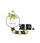 はたらきむしくん（個別スタンプ：10）