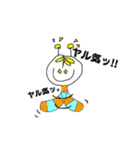 はたらきむしくん（個別スタンプ：11）