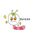はたらきむしくん（個別スタンプ：14）