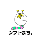はたらきむしくん（個別スタンプ：15）