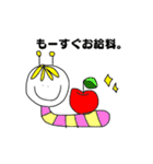 はたらきむしくん（個別スタンプ：18）