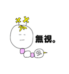 はたらきむしくん（個別スタンプ：20）