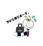 はたらきむしくん（個別スタンプ：21）