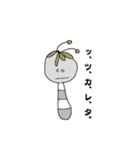 はたらきむしくん（個別スタンプ：23）