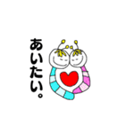 はたらきむしくん（個別スタンプ：26）
