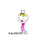はたらきむしくん（個別スタンプ：28）