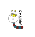 はたらきむしくん（個別スタンプ：31）