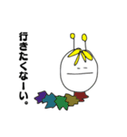 はたらきむしくん（個別スタンプ：32）