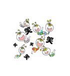 はたらきむしくん（個別スタンプ：35）