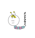 はたらきむしくん（個別スタンプ：36）