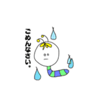 はたらきむしくん（個別スタンプ：38）
