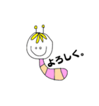 はたらきむしくん（個別スタンプ：39）