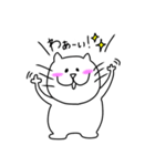 ぷぅにゃん。（個別スタンプ：5）