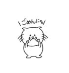 ぷぅにゃん。（個別スタンプ：8）