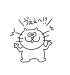ぷぅにゃん。（個別スタンプ：11）