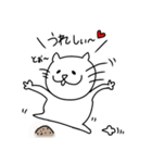 ぷぅにゃん。（個別スタンプ：14）