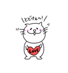 ぷぅにゃん。（個別スタンプ：16）