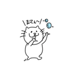 ぷぅにゃん。（個別スタンプ：18）