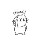 ぷぅにゃん。（個別スタンプ：26）