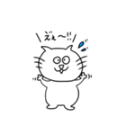 ぷぅにゃん。（個別スタンプ：27）