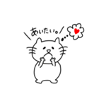 ぷぅにゃん。（個別スタンプ：30）