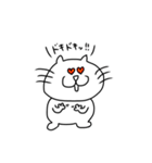 ぷぅにゃん。（個別スタンプ：34）