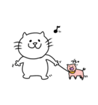ぷぅにゃん。（個別スタンプ：38）