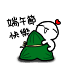 Frozen Hart 6（個別スタンプ：1）
