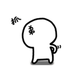 Frozen Hart 6（個別スタンプ：3）