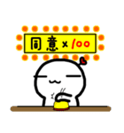 Frozen Hart 6（個別スタンプ：4）