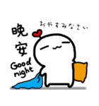 Frozen Hart 6（個別スタンプ：5）