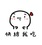 Frozen Hart 6（個別スタンプ：9）