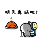 Frozen Hart 6（個別スタンプ：11）