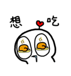 Frozen Hart 6（個別スタンプ：12）