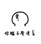 Frozen Hart 6（個別スタンプ：13）