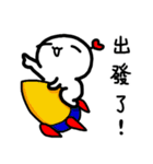 Frozen Hart 6（個別スタンプ：15）