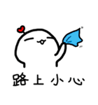 Frozen Hart 6（個別スタンプ：19）