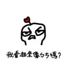 Frozen Hart 6（個別スタンプ：30）