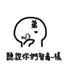 Frozen Hart 6（個別スタンプ：31）