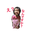 maasoo（個別スタンプ：2）