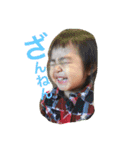 maasoo（個別スタンプ：3）
