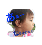 maasoo（個別スタンプ：4）