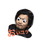 maasoo（個別スタンプ：5）