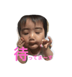 maasoo（個別スタンプ：6）
